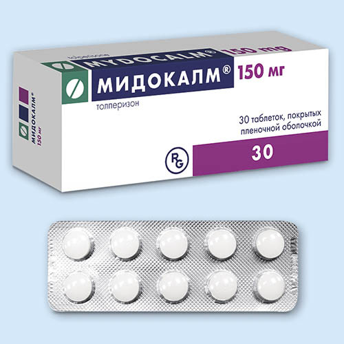 Мидокалм 150 мг №30 табл. - фото 1 - id-p85185485