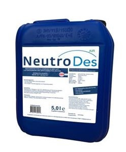 Nuetro Des Air 5 литр