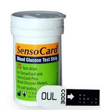 Тест-полоски для глюкометра «SensoCard Plus» 25 шт., с код-картой арт. ИА3500