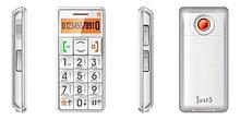 Мобильный телефон CP09 Just 5 с большими кнопками и усиленной громкостью. Цвет - белый арт. ИА3734