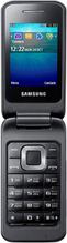 Мобильный телефон Samsung GT-С3520 арт. 4312