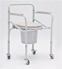Кресло-коляска с санитарным оснащением для инвалидов H 021B арт. AR15269