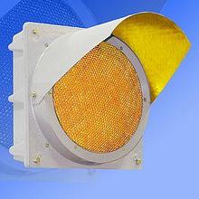 Секция желтая 200 мм Светофор транспортный арт. СцП23365