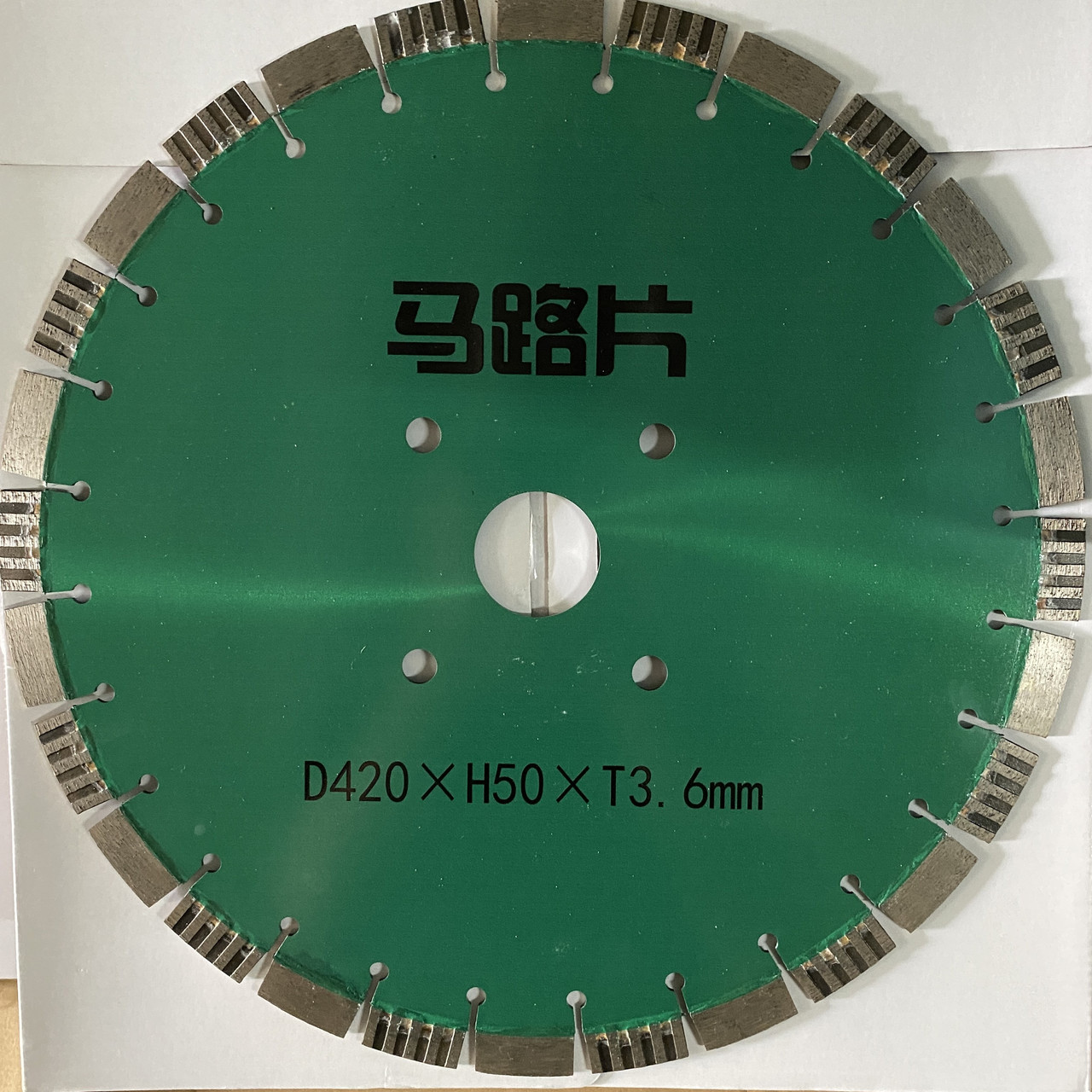 Алмазный диск Ф400 по железобетону