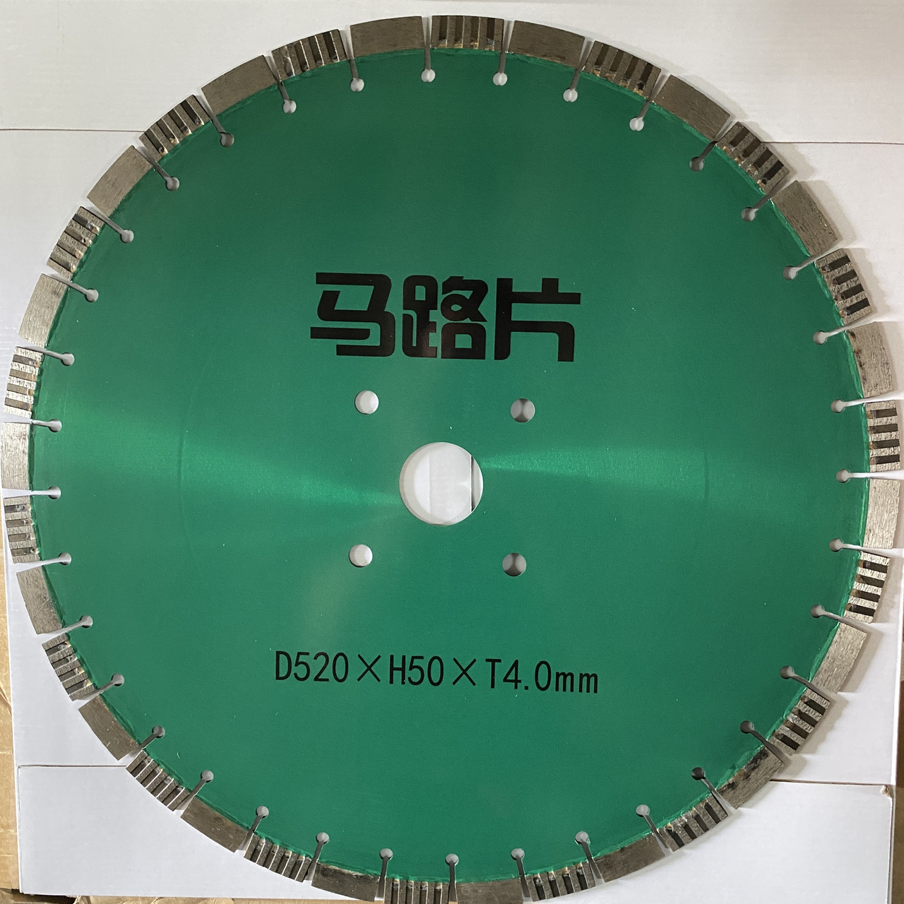 Алмазный диск Ф500 по железобетону