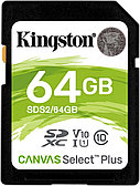Карта памяти SD, Kingston Canvas Select Plus, 64GB SDS2/64GB