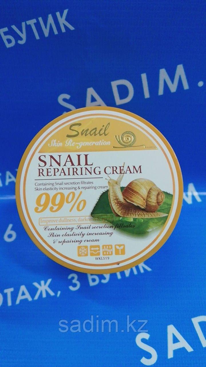 Snail Repairing Cream 99% 115ml - Крем для лица и тела с муцином улитки - фото 1 - id-p90065709