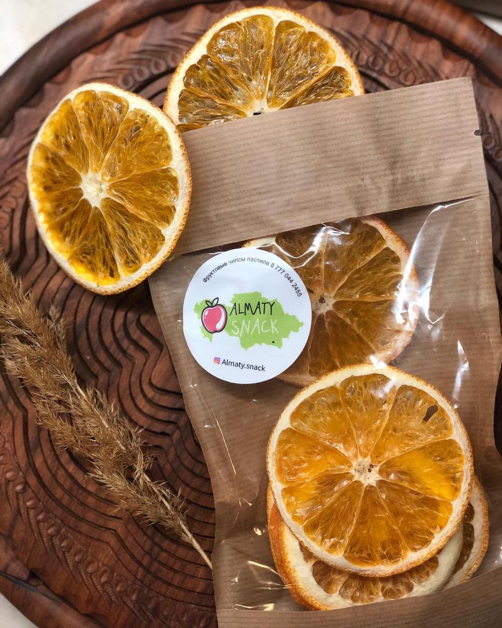 Фруктовые чипсы. Апельсин. Almaty Snack. Без упаковки на развес