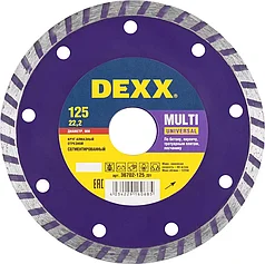 DEXX O 125х22.2 мм, алмазный, сегментированный, круг отрезной для УШМ 36702-125_z01