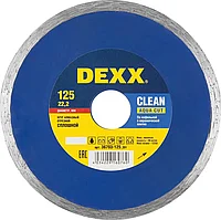 DEXX O 125х22.2 мм, алмазный, сплошной, круг отрезной для УШМ 36703-125_z01