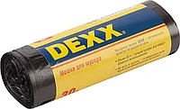 DEXX 30 л, черный, 30 шт., мешки для мусора 39150-30