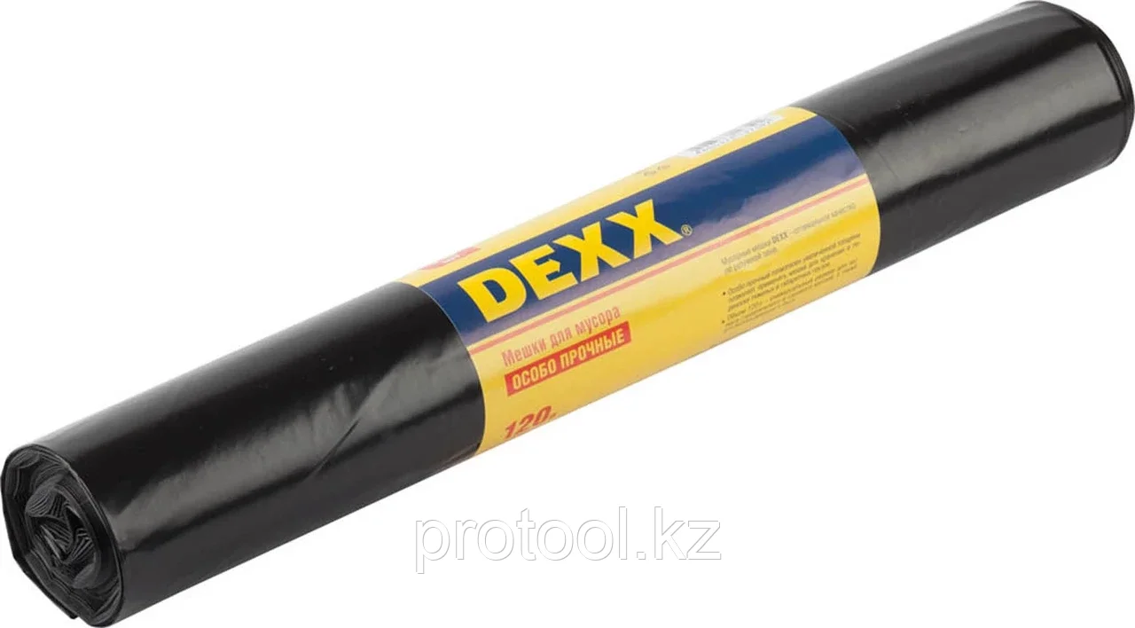 DEXX 120 л, черный, 10 шт., мешки для мусора 39151-120 - фото 1 - id-p90081229