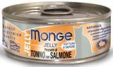 Monge Jelly 80г желтоперый тунец с лососем в желе Влажный корм для привередливых кошек