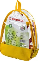 GRINDA 4 предмета, набор посадочный 421360-H4, фото 3