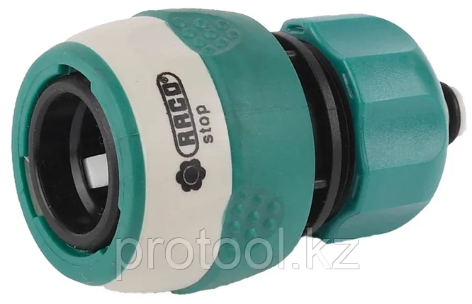 Raco O 1/2", 2-компонентный, автостоп, соединитель шланг-насадка Comfort Plus 4248-55233C, фото 2