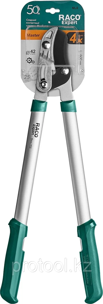 RACO 600 мм, изогнутые лезвия, алюминиевые ручки, 2-рычажный, сучкорез MaxForce 4214-53/1860 - фото 3 - id-p90082259