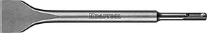 KRAFTOOL 250 мм, SDS-Plus, зубило лопаточное 29326-40-250_z01, фото 1