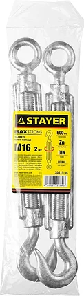 STAYER М16, 2 шт., талреп DIN 1480, крюк-кольцо 30515-16, фото 2