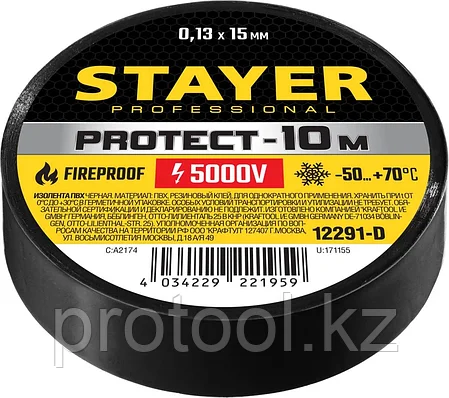 STAYER 15 мм х 10 м, не поддерживает горение, изоляционная лента пвх Protect-10 12291-D, фото 2