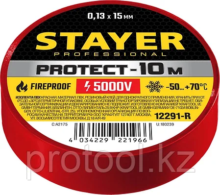 STAYER 15 мм х 10 м, не поддерживает горение, изоляционная лента пвх Protect-10 12291-R, фото 2