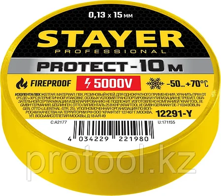 STAYER 15 мм х 10 м, не поддерживает горение, изоляционная лента пвх Protect-10 12291-Y, фото 2