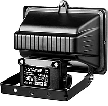 STAYER 150 Вт, MAXLight, с дугой крепления под установку, черный, прожектор галогенный 57101-B, фото 3