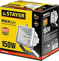STAYER 150 Вт, MAXLight, с дугой крепления под установку, белый, прожектор галогенный 57101-W, фото 3