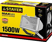 STAYER 1500 Вт, MAXLight, с дугой крепления под установку, белый, прожектор галогенный 57107-W, фото 3