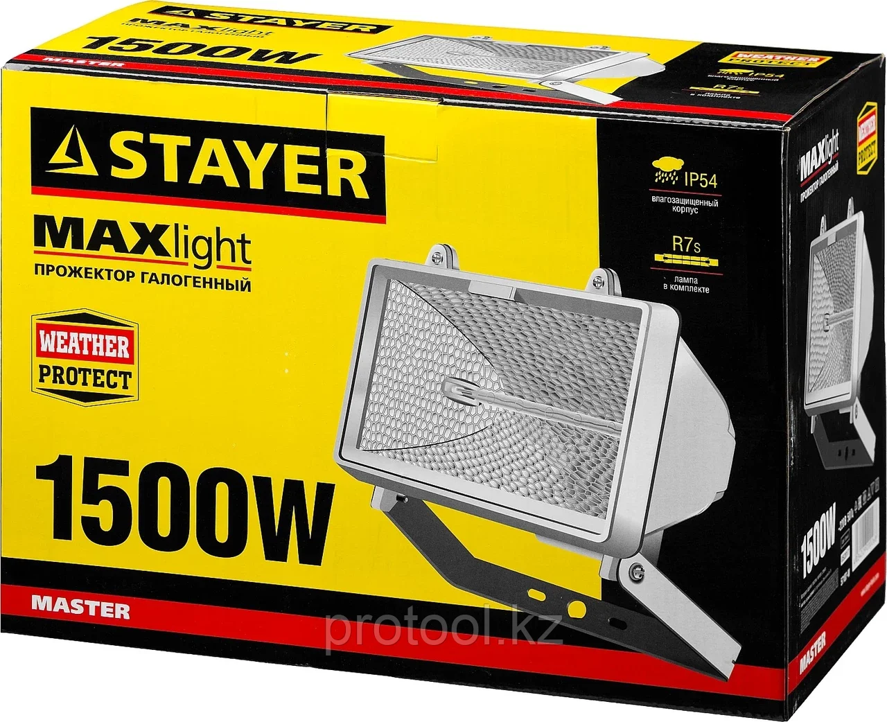 STAYER 1500 Вт, MAXLight, с дугой крепления под установку, белый, прожектор галогенный 57107-W - фото 5 - id-p90083423