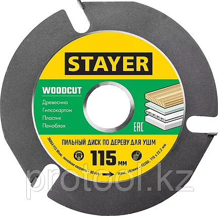 STAYER WOODCUT O 115 мм, 3 резца, диск пильный для УШМ 36854-115, фото 2