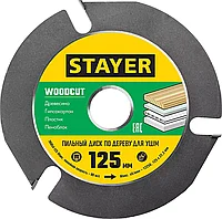 STAYER WOODCUT O 125 мм, 3 резца, диск пильный для УШМ 36854-125