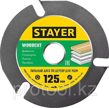 STAYER WOODCUT O 125 мм, 3 резца, диск пильный для УШМ 36854-125, фото 2