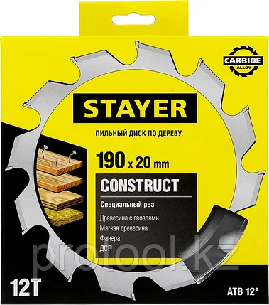 STAYER O 190 x 20 мм, 12T, пильный диск по дереву с гвоздями 3683-190-20-12, фото 2