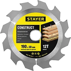 STAYER O 190 x 30 мм, 12T, пильный диск по дереву с гвоздями 3683-190-30-12