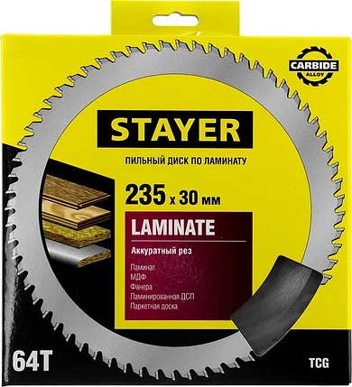 STAYER O 235 x 30 мм, 64T, пильный диск по ламинату 3684-235-30-64, фото 2