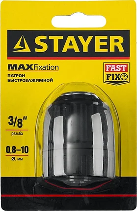 STAYER 10 мм, 3/8", быстрозажимной, патрон для дрели 29052-10-3/8, фото 2