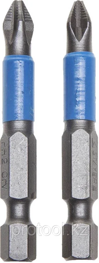 STAYER PH2, 50 мм, 2 шт., биты PROFI 26203-2-50-02