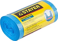 STAYER 35 л, голубой, 30 шт., мешки для мусора с "ушками" COMFORT 39155-35