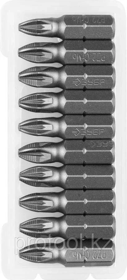 ЗУБР PZ2, 25 мм, 10 шт., биты кованые МАСТЕР 26003-2-25-10