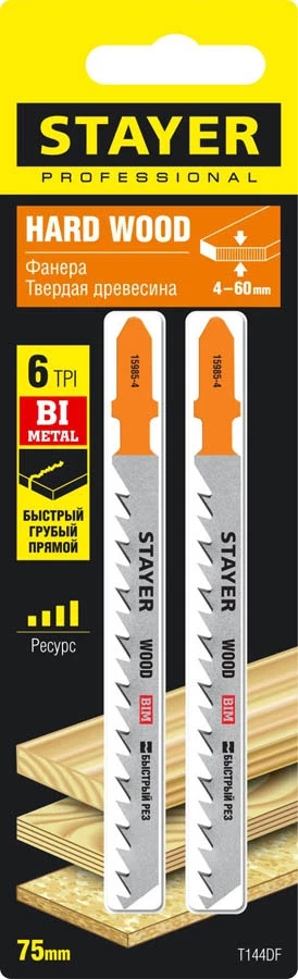 STAYER Bi-Metall, по дереву, ДВП, ДСП, EU-хвост., шаг 4 мм, 75 мм, 2 шт., полотна для эл/лобзика 15985-4_z02 - фото 2 - id-p90082705