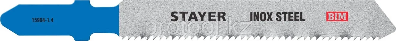 STAYER Bi-Metall, по металлу (1,5-3 мм), EU-хвост., шаг 1.4 мм, 50 мм, 2 шт., полотна для эл/лобзика - фото 1 - id-p90082718
