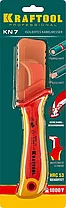 KRAFTOOL 200 мм, изогнутый, с "пяткой", нож диэлектрический KN-7 45400, фото 5