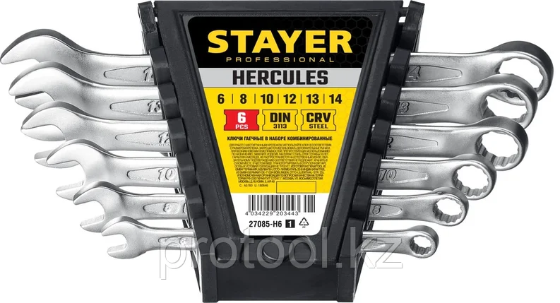 STAYER 6 шт, 6 - 14 мм, набор комбинированных гаечных ключей HERCULES 27085-H6_z01, фото 2
