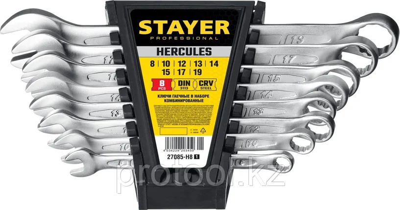 STAYER 8 шт, 8 - 19 мм, набор комбинированных гаечных ключей HERCULES 27085-H8_z01, фото 2