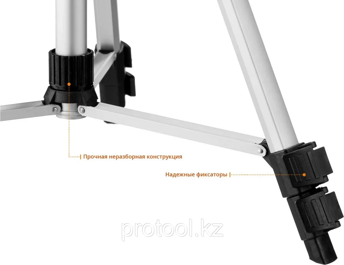 ЗУБР 20-70 м (с приемником), точн. 0,3 мм/м, штатив, двухлучевой, нивелир лазерный линейный Крест-3D-2 34908-2 - фото 7 - id-p90085461