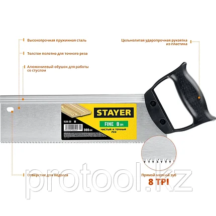 STAYER 8 TPI, 300 мм, ножовка с обушком для стусла (пила) Fine 1536-30_z01, фото 2