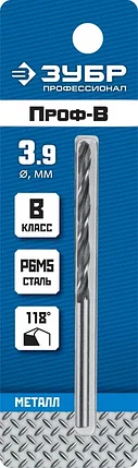 ЗУБР O 3.9 x 75 мм, класс В, Р6М5, сверло по металлу 29621-3.9 Профессионал, фото 2