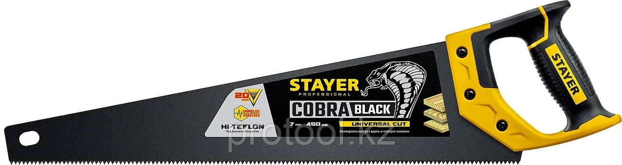STAYER 7 TPI, 450 мм, ножовка универсальная (пила) Cobra BLACK 2-15081-45_z01