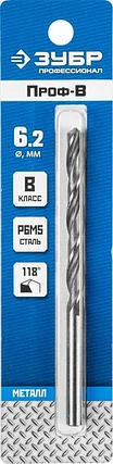 ЗУБР O 6.2 x 101 мм, класс В, Р6М5, сверло по металлу 29621-6.2 Профессионал, фото 2