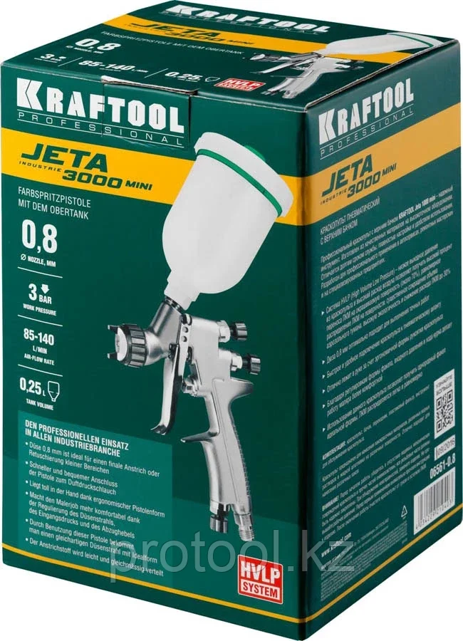 KRAFTOOL сопло 0,8 мм, краскопульт пневматический с верхним бачком JETA 3000 MINI 06561-0.8 Pro - фото 6 - id-p90081752